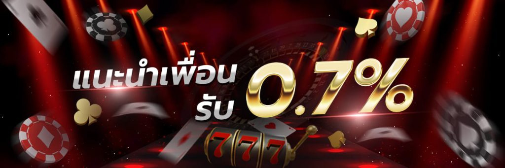 388goal เครดิตฟรี ไม่ต้องฝาก